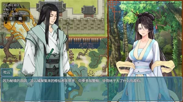 视觉数据1