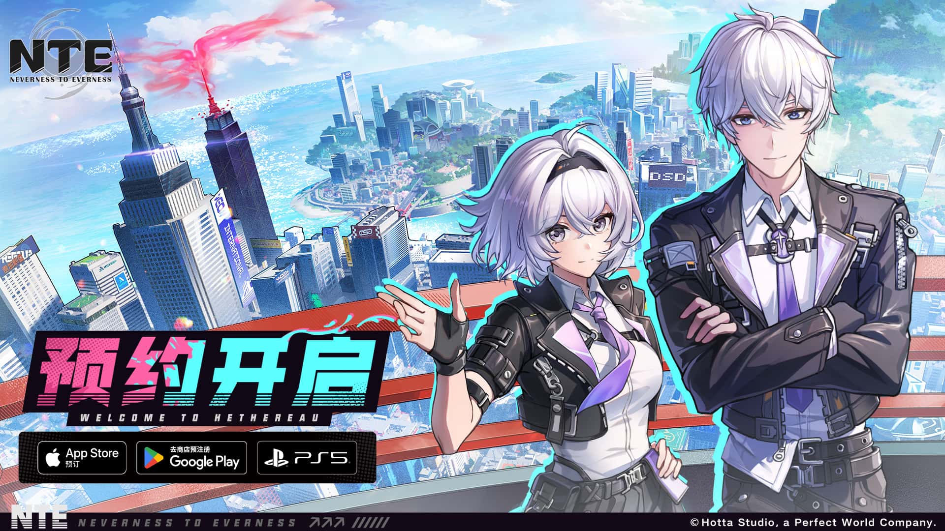 游戏画面4