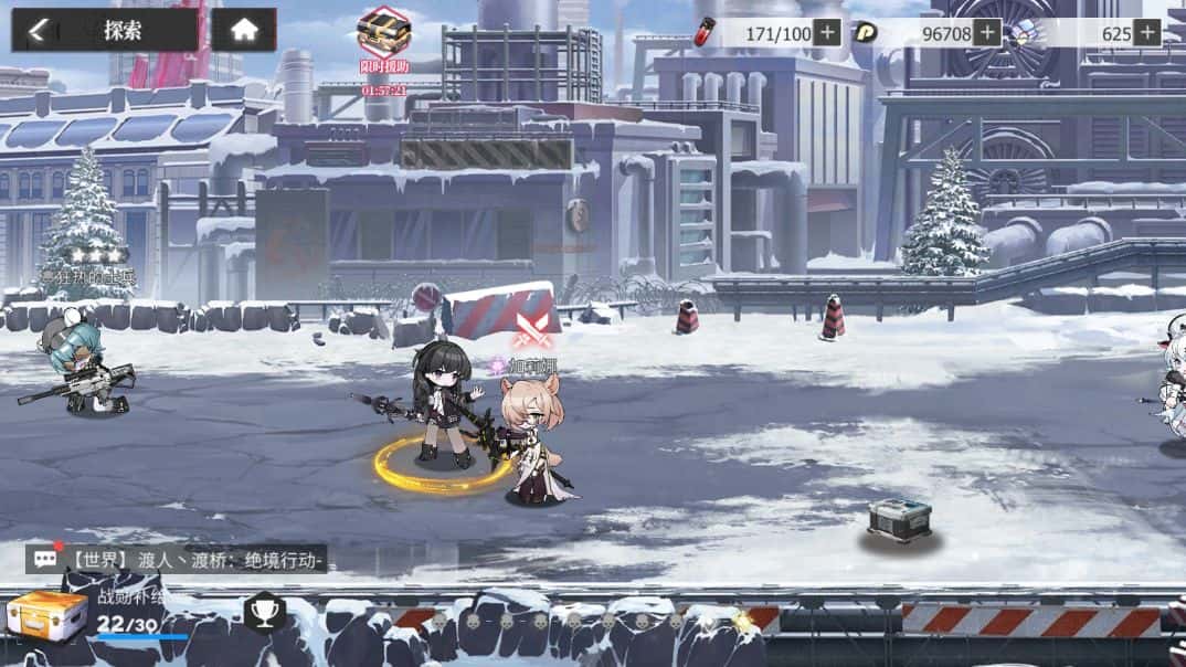 游戏画面2